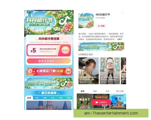女足热潮来袭各大体育媒体开设专属报道板块