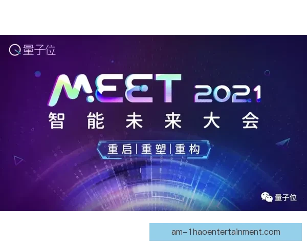 2026世界杯官方票务系统上线球迷求助AI 实时解决购票难题