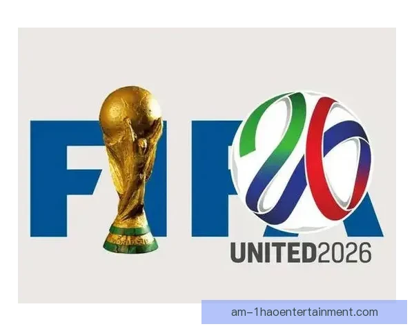 2026年世界杯参赛球队全景解析与各洲实力格局深度前瞻观察