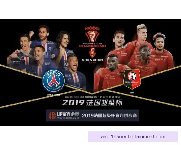 世界杯官方合作伙伴引领全球足球盛宴共同见证荣耀时刻